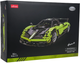 Конструктор RASTAR Машинка 1:8 Pagani Huayra BC 2892 елемента (5903864986976) - зображення 1