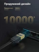 Патч-корд Ugreen NW106 CAT 7 U/FTP RJ-45 10 Гбит/с 20 м Плоский Черный (11267) - изображение 2