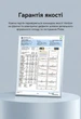 Патч-корд Vention CAT6A UTP RJ-45 10 Гбит/с поворотный 360° ультратонкий 2 м Черный (IBSBH) - изображение 14