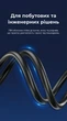 Патч-корд угловой Vention CAT6 UTP RJ45 8 жил 3 м Черный, 90° вниз, 1000 Мбит/с (IBWBI) - изображение 11