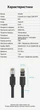 Патч-корд Vention CAT 8 SFTP RJ-45 8 жил 2 м 40 Гбіт/с 2000 МГц Чорний (IKOBH) - зображення 10