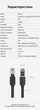 Патч-корд Vention CAT 8 SFTP RJ45 40 Гбит/с 2000 МГц хлопковая оплетка 15 м Черный (IKOBN) - изображение 10