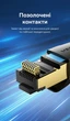 Патч-корд Vention CAT 8 SFTP Ethernet RJ-45 40 Гбит/с 2000 МГц 0.5 м Черный (IKABD) - изображение 8
