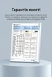 Патч-корд Vention Cat6A UTP RJ45 10 Гбит/с 500 МГц поворотный 360° тонкий 1.5 м Черный (IBSBG) - изображение 14