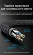 Патч-корд Vention CAT 8 SFTP RJ-45 40 Гбіт/с 2000 МГц бавовняне обплетення 5 м Чорний (IKOBJ) - зображення 7