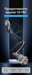 Патч-корд Vention CAT 6A UTP RJ-45 10 Гбит/с 10 м поворотный 360° тонкий Черный (IBSBL) - изображение 2