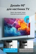Патч-корд кутовий Vention Cat.6 UTP RJ45 90° вгору 1000 Мбіт/с 8 м Чорний (IBVBK) - зображення 3