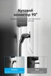 Патч-корд Vention CAT 6A UTP RJ-45 10 Гбит/с 10 м поворотный 360° тонкий Черный (IBSBL) - изображение 4