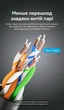 Патч-корд Vention CAT6A UTP RJ-45 10 Гбит/с поворотный 360° угловой тонкий 5 м Черный (IBSBJ) - изображение 9