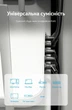 Патч-корд Vention CAT6A UTP RJ-45 10 Гбит/с поворотный 360° угловой тонкий 5 м Черный (IBSBJ) - изображение 13