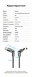 Патч-корд Vention Cat6A UTP RJ45 20 м Черный, 10 Гбит/с, поворотный 360°, угловой 90°, тонкий 3.8 мм (IBSBQ) - изображение 10