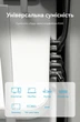 Патч-корд Vention Cat6A UTP RJ45 20 м Черный, 10 Гбит/с, поворотный 360°, угловой 90°, тонкий 3.8 мм (IBSBQ) - изображение 13