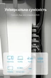 Патч-корд Vention CAT 6A UTP RJ-45 10 Гбит/с Поворотный 360° Тонкий 8 м Черный (IBSBK) - изображение 13