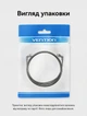 Патч-корд Vention Cat6A UTP RJ45 20 м Черный, 10 Гбит/с, поворотный 360°, угловой 90°, тонкий 3.8 мм (IBSBQ) - изображение 15