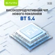 Наушники Bavin BH-55 Hi-Res Black (HB-BH-55 BK) - изображение 5