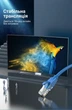 Патч-корд Vention CAT6 UTP RJ45 8 жил 1000 Мбит/с 0.5 м Синий (IBELD) - изображение 7