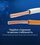 Патч-корд Vention CAT6 UTP RJ45 1000 Мбит/с 5 м Черный (IBEBJ) - изображение 6