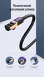 Патч-корд Vention Cat.7 SFTP Ethernet RJ-45 10 Гбит/с 600 МГц 15 м Черный (ICDBN) - изображение 9