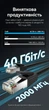 Патч-корд Vention CAT 8 SFTP Ethernet RJ-45 - RJ-45 12 м 40 Гбит/с 2000 МГц Черный (IKKBM) - изображение 3