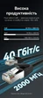 Патч-корд Vention Cat8 SFTP Ethernet RJ45 40 Гбит/с 2000 МГц 1 м Черный (IKKBF) - изображение 3