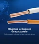 Патч-корд Vention CAT6 UTP RJ-45 1000 Мбит/с 10 м Черный (IBEBL) - изображение 6