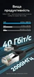 Патч-корд Vention CAT 8 SFTP Ethernet RJ-45 40 Гбіт/с 2000 МГц 8 м Чорний (IKKBK) - зображення 3