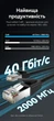 Патч-корд Vention CAT 8 SFTP RJ-45 10 м 40 Гбіт/с 2000 МГц Чорний (IKKBL) - зображення 3