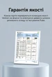 Патч-корд Vention CAT6A UTP RJ45 0.5 м 10 Гбит/с тонкий 2.8 мм поворотный 360° Черный (IBOBD) - изображение 6