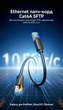 Патч-корд Vention Cat6A SFTP RJ45 10 Гбит/с Промышленный гибкий 0.5 м Черный (IBTBD) - изображение 3
