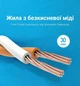 Патч-корд Vention Cat.8 SFTP RJ45 40 Гбіт/с 2000 МГц Плоский 0.5 м Чорний (IKCBD) - зображення 6