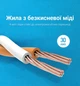 Патч-корд Vention CAT 8 S/FTP RJ-45 40 Гбіт/с 2000 МГц Плоский 5 м Чорний (IKCBJ) - зображення 6