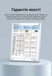 Патч-корд Vention Cat6A UTP RJ45 10 Гбит/с 1 м Черный, поворотный 360°, тонкий 3.8 мм (IBSBF) - изображение 14