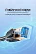 Патч-корд Vention Cat6A SFTP RJ45 10 Гбит/с 5 м Черный, промышленный, маслостойкий (IBTBJ) - изображение 11