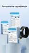 Патч-корд Vention Cat6A SFTP RJ45 8 жил 6 м Черный, 10 Гбит/с, 500 МГц, промышленный, маслостойкий (IBTBAK) - изображение 14