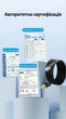 Патч-корд Vention Cat6A SFTP RJ45 10 Гбит/с 5 м Черный, промышленный, маслостойкий (IBTBJ) - изображение 14