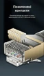 Патч-корд Vention CAT8 STP RJ45 40 Гбит/с 2000 МГц поворотный 360° 1 м Черный (IKLBF) - изображение 12