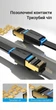 Патч-корд Vention Cat.8 SFTP RJ45 40 Гбіт/с 2000 МГц Плоский 0.5 м Чорний (IKCBD) - зображення 13