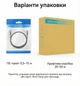 Патч-корд Vention Cat6A SFTP RJ45 10 Гбит/с Промышленный гибкий 0.5 м Черный (IBTBD) - изображение 15