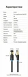 Патч-корд Vention Cat8 SFTP Ethernet RJ45 40 Гбит/с 2000 МГц 1.5 м Черный (IKABG) - изображение 10