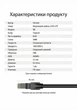 Патч-корд Vention CAT6 UTP RJ45 1 Гбит/с 2 м Черный (IBEBH) - изображение 10