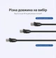 Патч-корд Vention CAT6 UTP RJ45 1 Гбит/с 2 м Черный (IBEBH) - изображение 14
