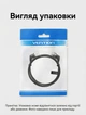 Патч-корд Vention CAT6A UTP RJ45 10 Гбит/с Поворотный 360° Тонкий 2.8 мм 1 м Черный (IBOBF) - изображение 7