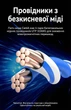 Патч-корд Vention CAT6A UTP RJ45 10 Гбит/с Поворотный 360° Тонкий 2.8 мм 1 м Черный (IBOBF) - изображение 14