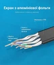 Патч-корд Vention CAT 8 SSTP RJ-45 плоский 40 Гбит/с 2000 МГц 8 м Черный (IKCBK) - изображение 7
