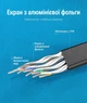 Патч-корд Vention CAT 8 RJ-45 40 Гбіт/с 2000 МГц плоский 3 м Чорний (IKCBI) - зображення 7