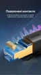 Патч-корд Vention CAT6A SFTP RJ-45 промышленный 10 Гбит/с 500 МГц 1 м Черный (IBTBF) - изображение 9