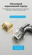 Патч-корд Vention Cat 8 STP RJ45 40 Гбит/с 2000 МГц поворотный 360° 5 м Черный (IKLBJ) - изображение 13