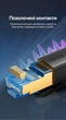 Патч-корд Vention Cat6A SFTP RJ-45 4 м 10 Гбит/с 500 МГц промышленный ультрагибкий Черный (IBTBAJ) - изображение 9
