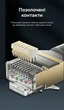 Патч-корд Vention CAT8 STP RJ45 8 жил 2 м Черный, угловой поворотный 360°, 40 Гбит/с, 2000 МГц (IKLBH) - изображение 12