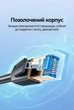 Патч-корд Vention Cat6A SFTP RJ-45 4 м 10 Гбит/с 500 МГц промышленный ультрагибкий Черный (IBTBAJ) - изображение 11